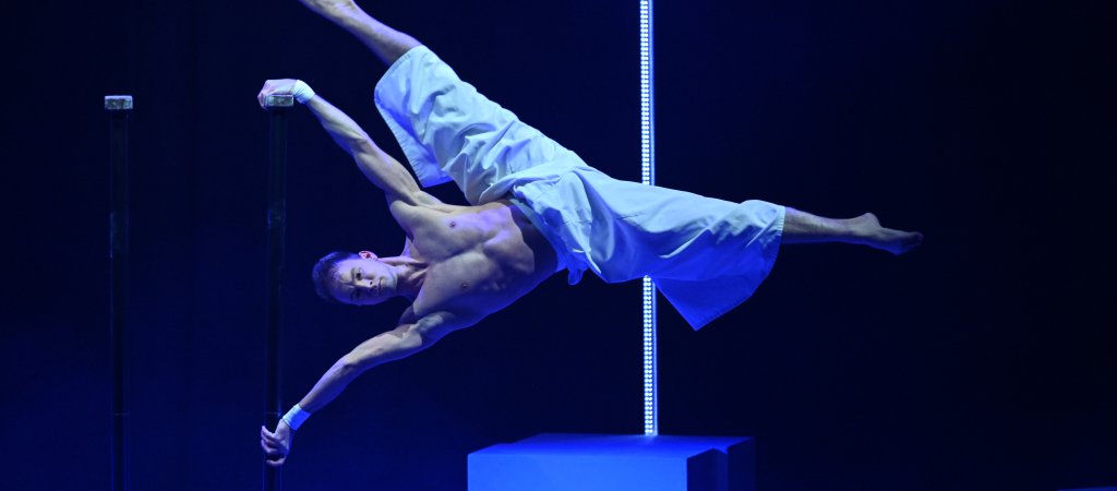 Danilo Marder // © Ralf Mohr