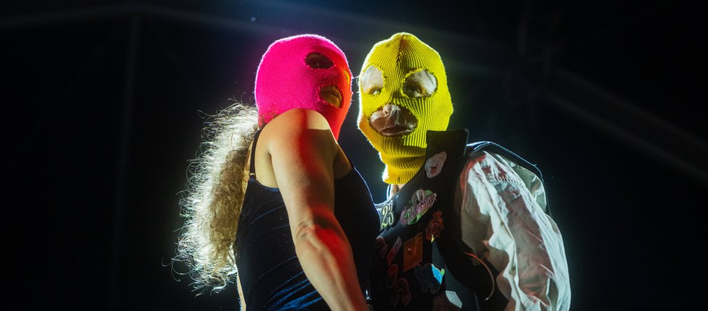 Extremismuseinstufung Pussy Riot 