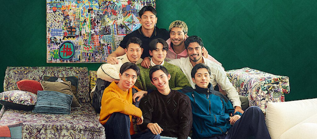 „The Boyfriend“ bei Netflix