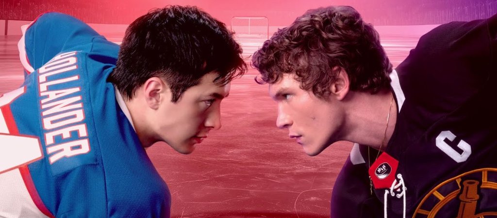 Heated Rivalry Fortsetzung