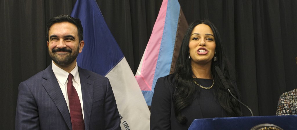 LGBTIQ+-Büro in New York 