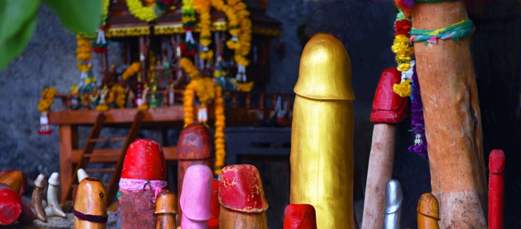 Die Geschichte des Phallus 