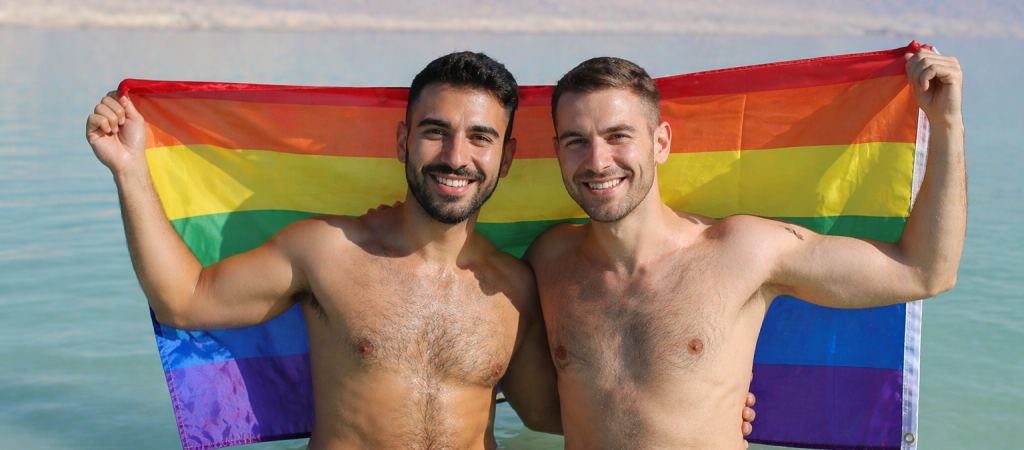 Pride Land in Israel 