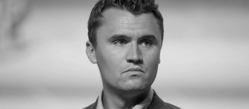 Ballistische Untersuchung im Fall Charlie Kirk