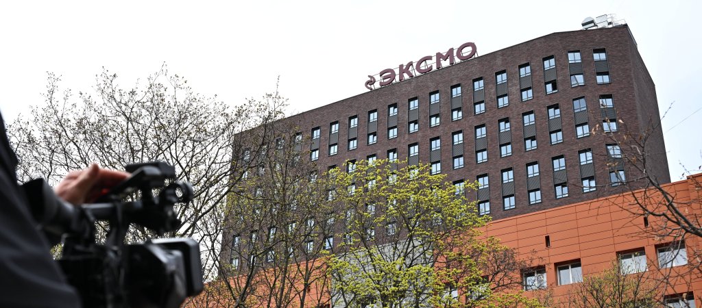 Razzia bei russischem Verlag 