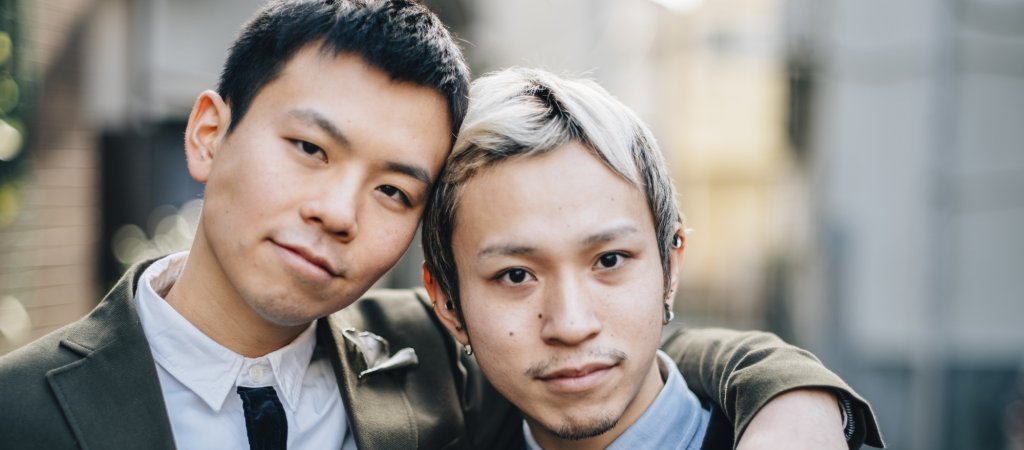 Japan prüft Öffnung der Ehe 