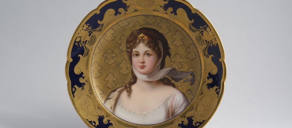 Germanisches Nationalmuseum