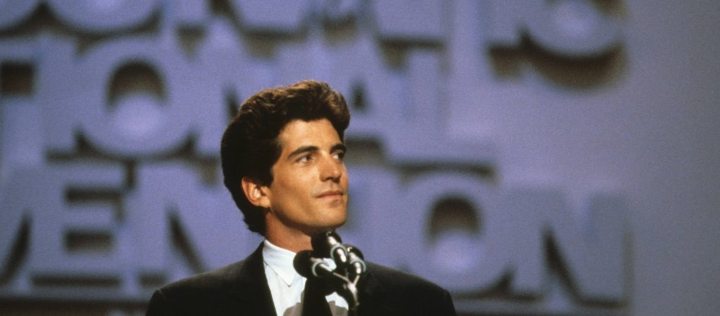 Madonna nennt JFK Jr. ihren besten Liebhaber