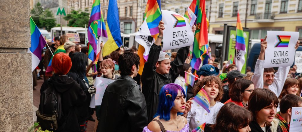 LGBTIQ+-Proteste in Kiew