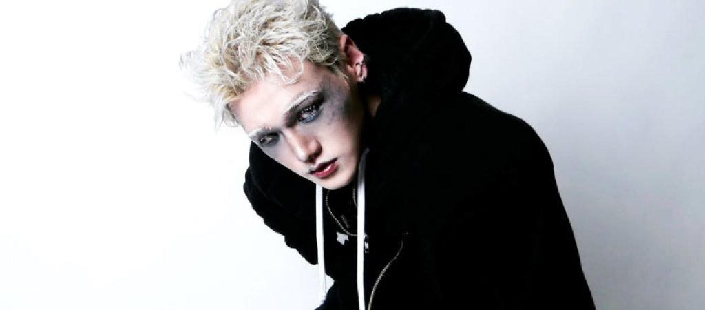 K-Pop-Star Bain nennt sein Coming-out Befreiung
