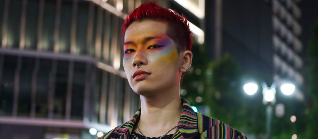 LGBTIQ+-Rechte in Japan