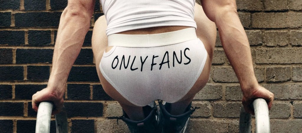 Exklusive Mode für OnlyFans 