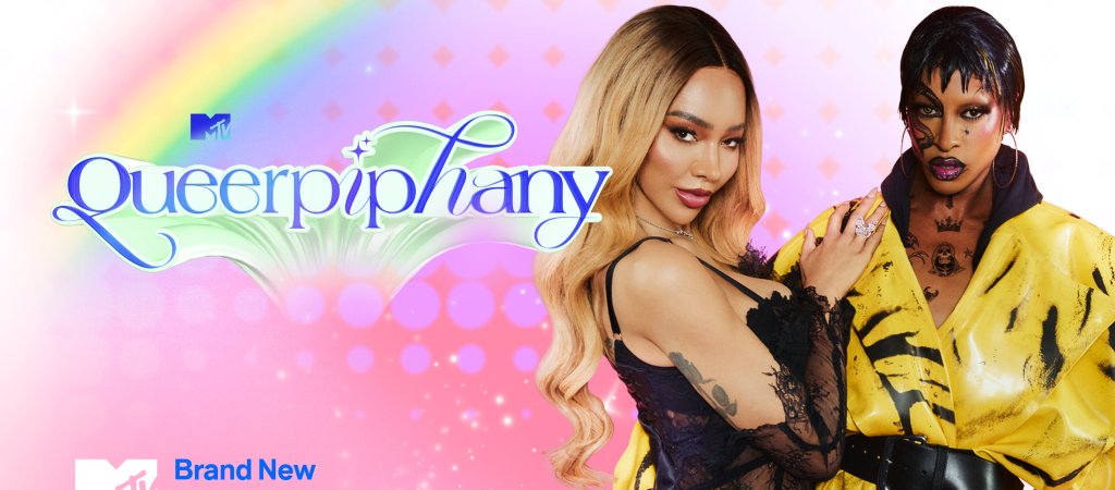 Queerpiphany