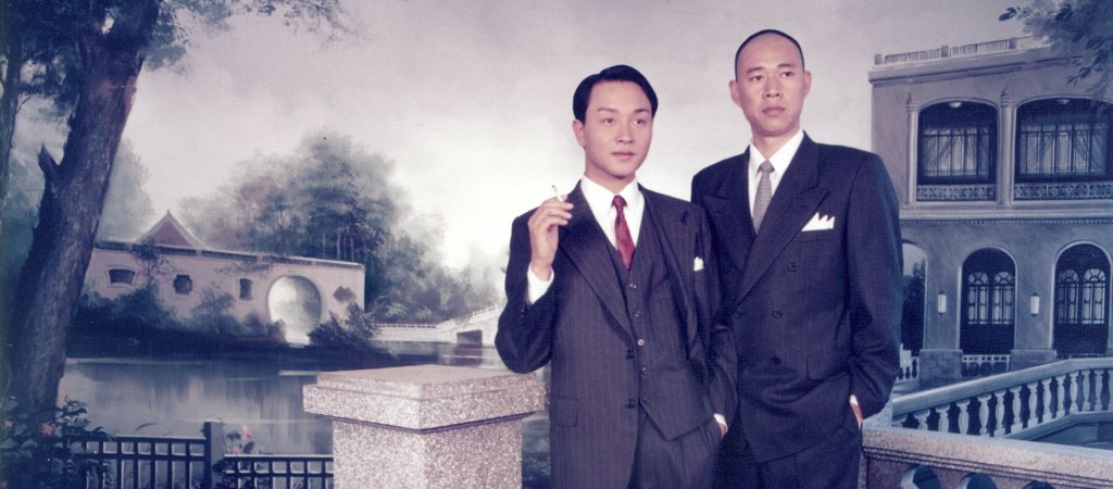 Leslie Cheung links und Zhang Fengyi in Lebewohl, meine Konkubine