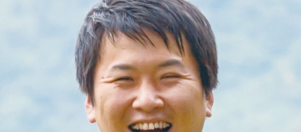 Toshinao Inamori, Bürgermeister der japanischen Stadt Iga, auf seinem offiziellen Porträt