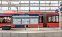 Bedrohung im Regionalzug