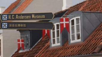 Odense: Malerisches Dänemark // © rb