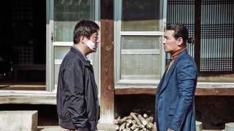 © Pierrot le Fou