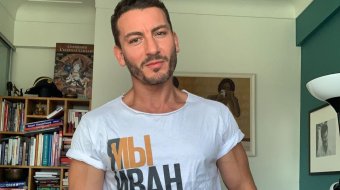 Schwuler Russe animiert zum Coming-out
