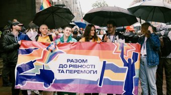 Pride in Kiew