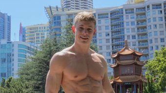 Sexy Politiker aus England 