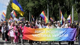 LGBTIQ+ in der Ukraine 