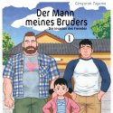 Miniaturbild