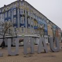 Miniaturbild