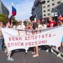 Russische LGBTI*-Demonstrantin wird entschädigt