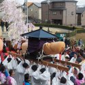 Jährlicher Penistag in Japan // © omancam/Wikimedia