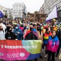 Ukraine: Kampf für LGBTI*