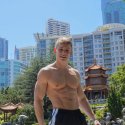 Sexy Politiker aus England 