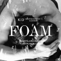 © foam
