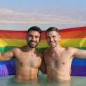 Pride Land in Israel 