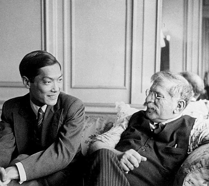 © World_League_for_Sexual_Reform_conference