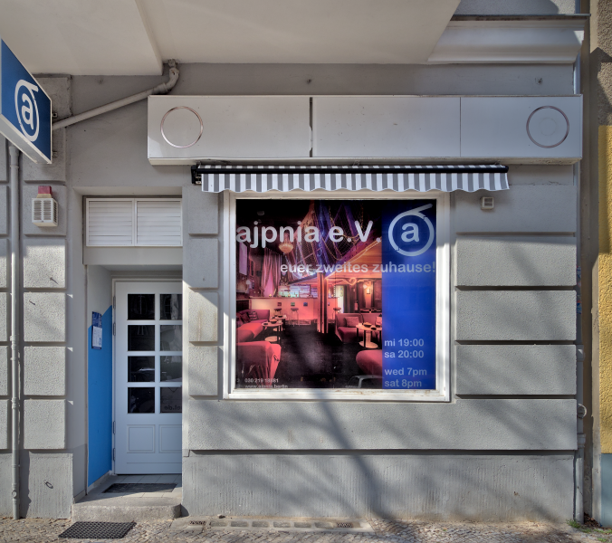 © babewyn / wikipedia